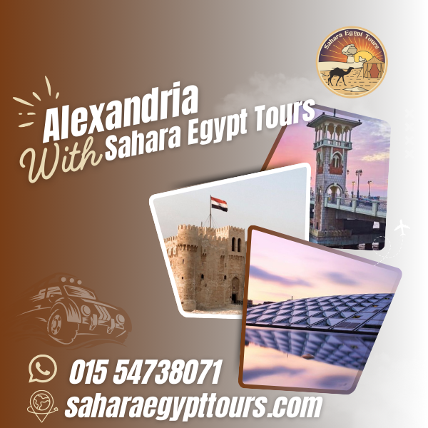 Alexandria Tour