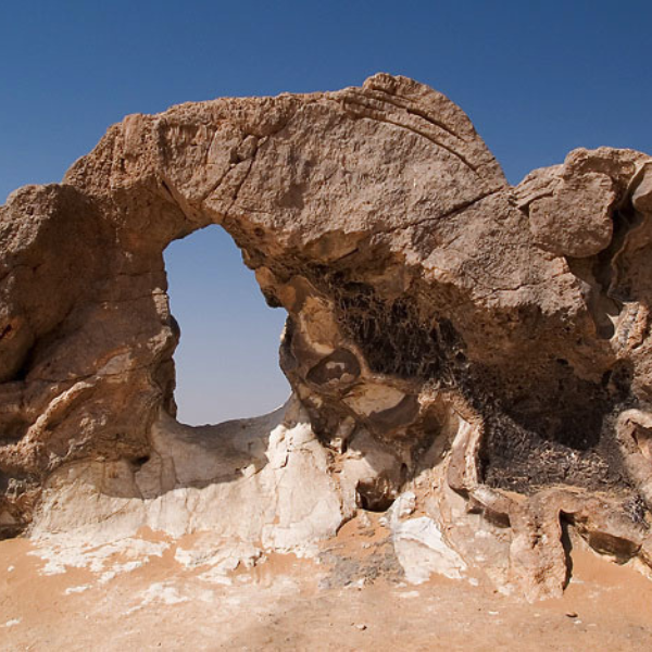 Crystal-Mountain-Sahara
